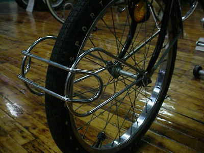 Huffy bike chain guard online