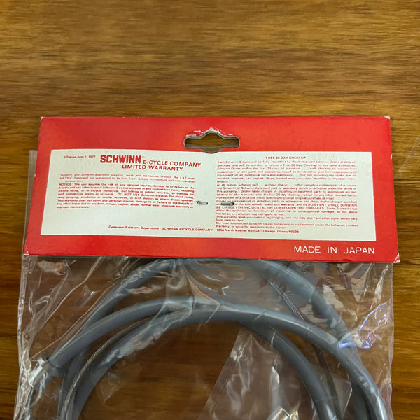 SCHWINN BRAKE REAR CABLE TO FIT WEINMANN TOURIST LEVERS ONLY NO 17545 –  Bicycle Heaven