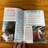 1976 SCHWINN BICYCLES CATALOG BOOK ROAD SCRAMBLER BMX VINTAGE NOS