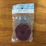 BICYCLE HANDLE BAR TAPE WRAP VIOLET HUNT WILDE FOR FASTBACK RAMS HORN & OTHERS
