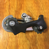 SUNTOUR XR 250 BICYCLE REAR DERAILLEUR NOS