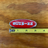 BICYCLE HEAD BADGE SCHWINN APPROVED STINGRAY RED NOS