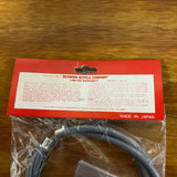 SCHWINN REAR CABLE SPLIT CASING FOR ROAD BIKES WEINMANN LEVERS NO 17577 NOS